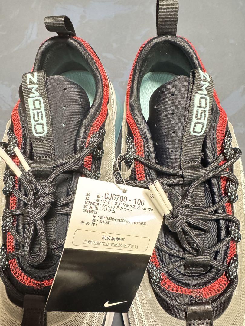 【新品】Nike Air Max ZM950 27.5cm