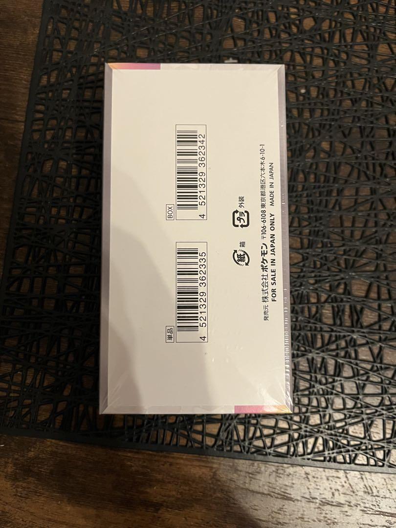 ポケモンカードゲーム テラスタルフェスex 1BOX シュリンク付き