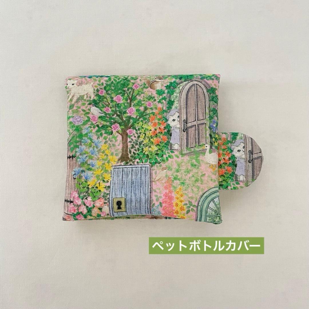 ガーゼハンカチ　ユキエモン861 ハンドメイド