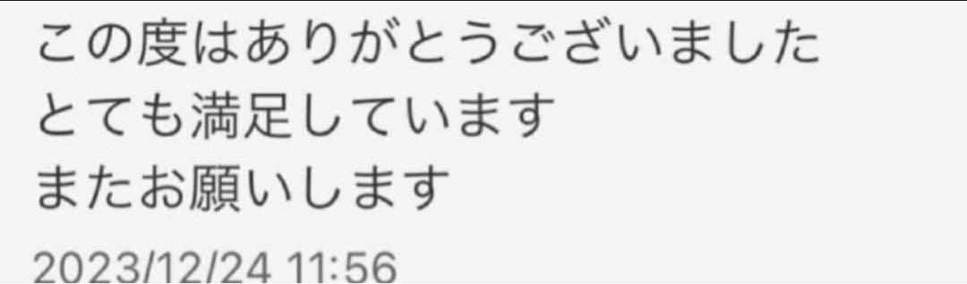 ✨切れ味抜群プロ仕様⭐️美容師スライドシザー理容師ハサミはさみ♪操作性抜群です