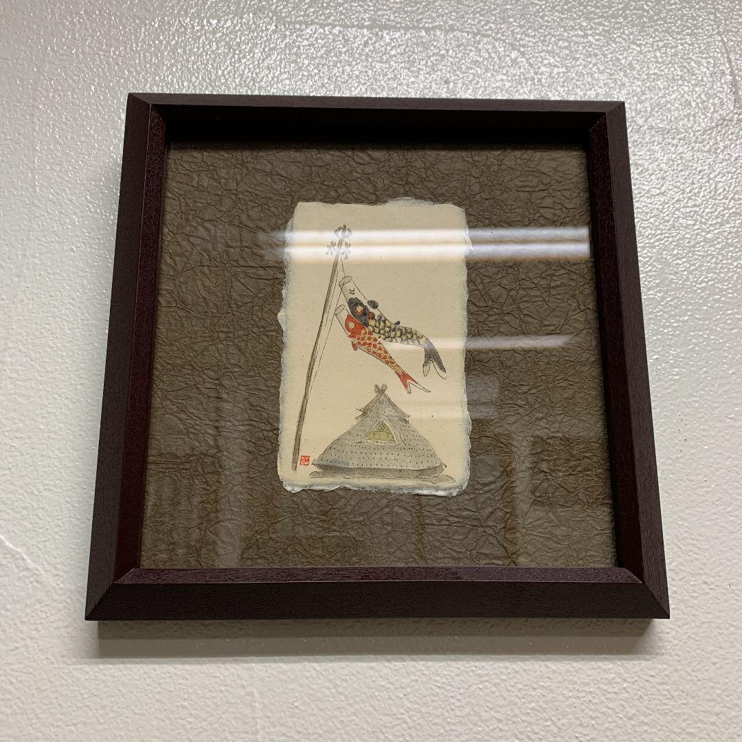 鯉のぼりの絵、