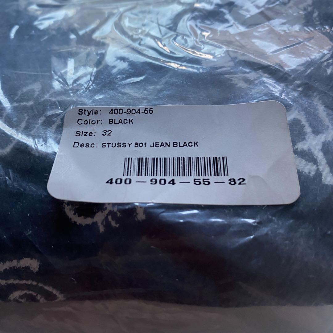 パンツ Denim Tears Stussy Our Legacy 501 Jean