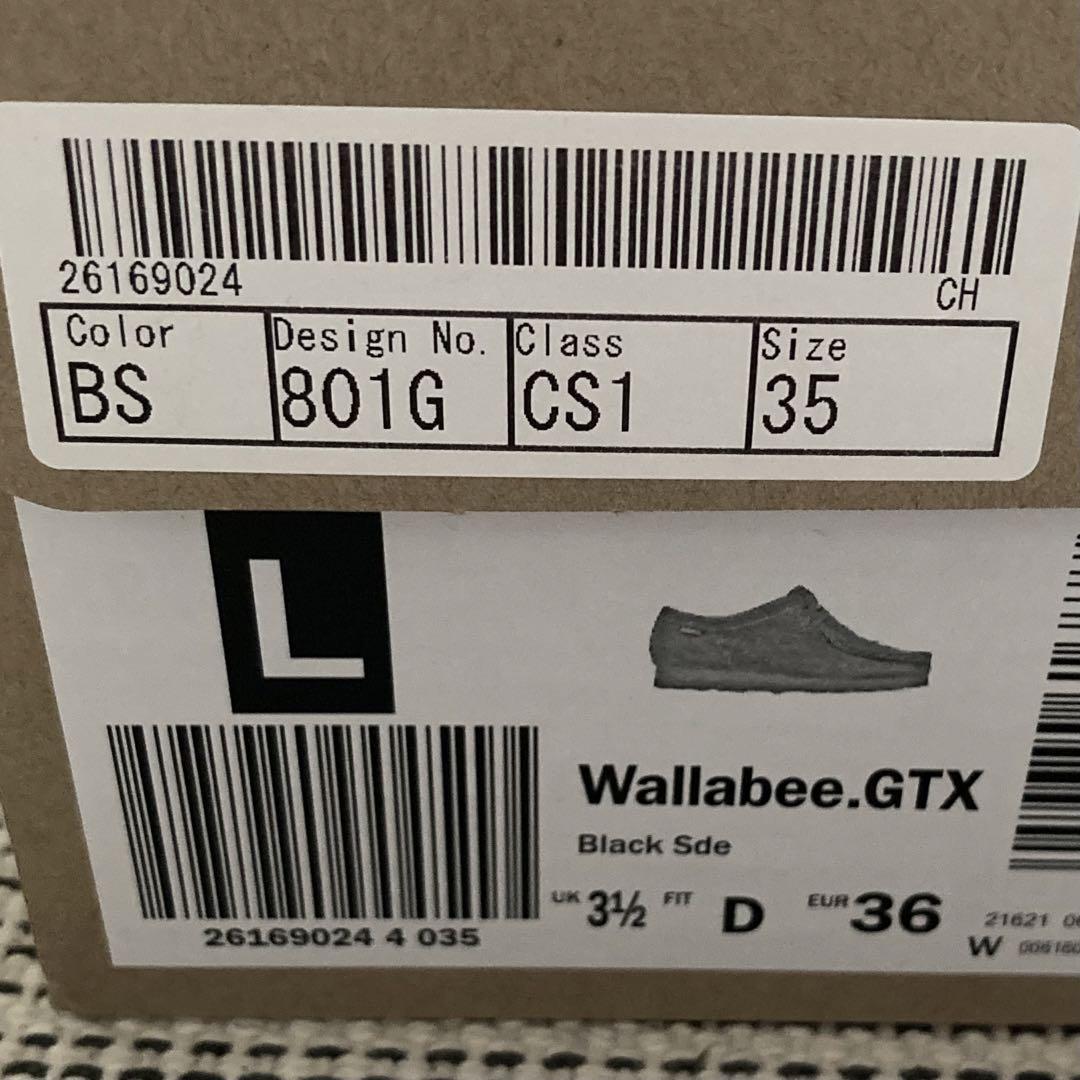 Wallabee.GTX / レディースワラビーゴアテックス ブラックスエード