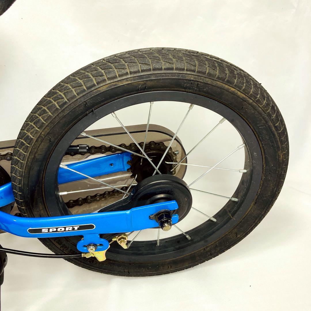 【未開封パーツ有り】ストライダー 14X スティールブルー ブルー
