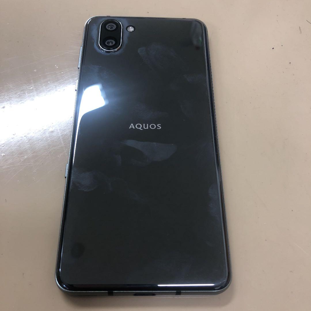 AQUOS R3 プレミアムブラック