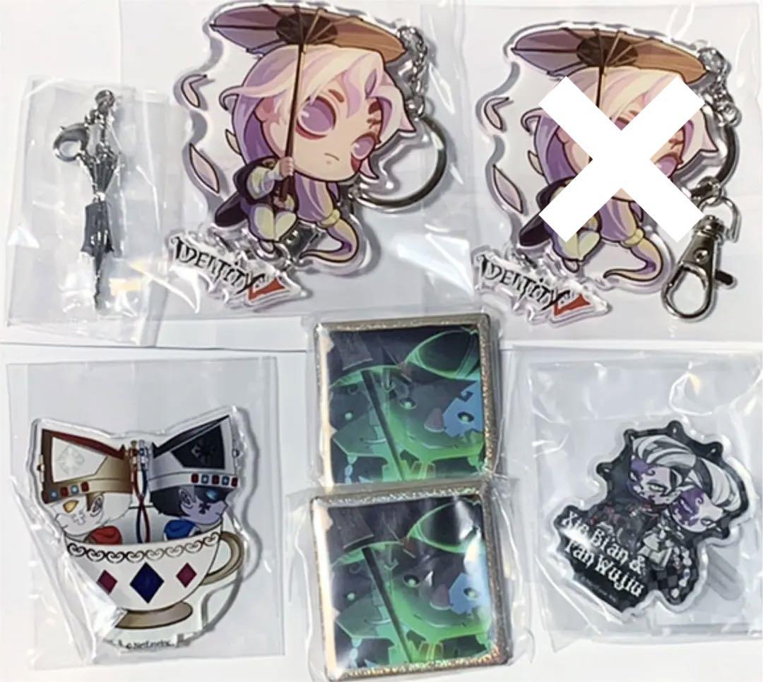 超歓迎 キャラクターグッズ-新品未開封 IdentityV 第五人格 白黒無常 アウトレット買蔵 第五人格 白黒無常セット キャラクターグッズ