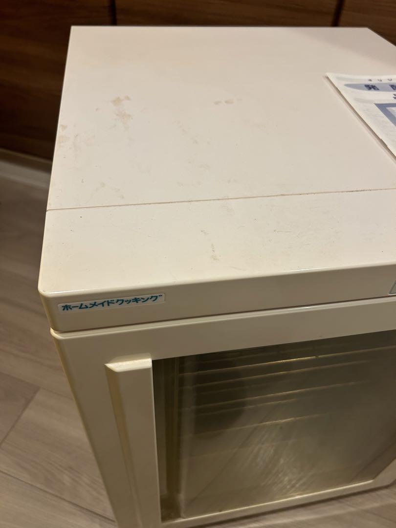 【最終価格】ホームメイドクッキング　発酵器　F-5000