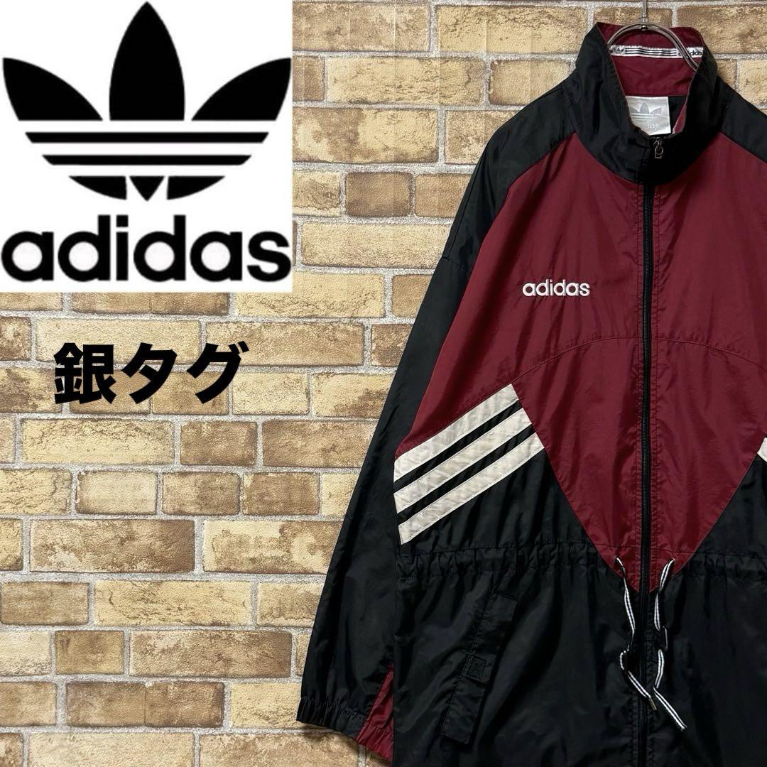 アディダス　銀タグ　ヴィンテージ　ナイロンジャケット　刺繍ロゴ　90s S