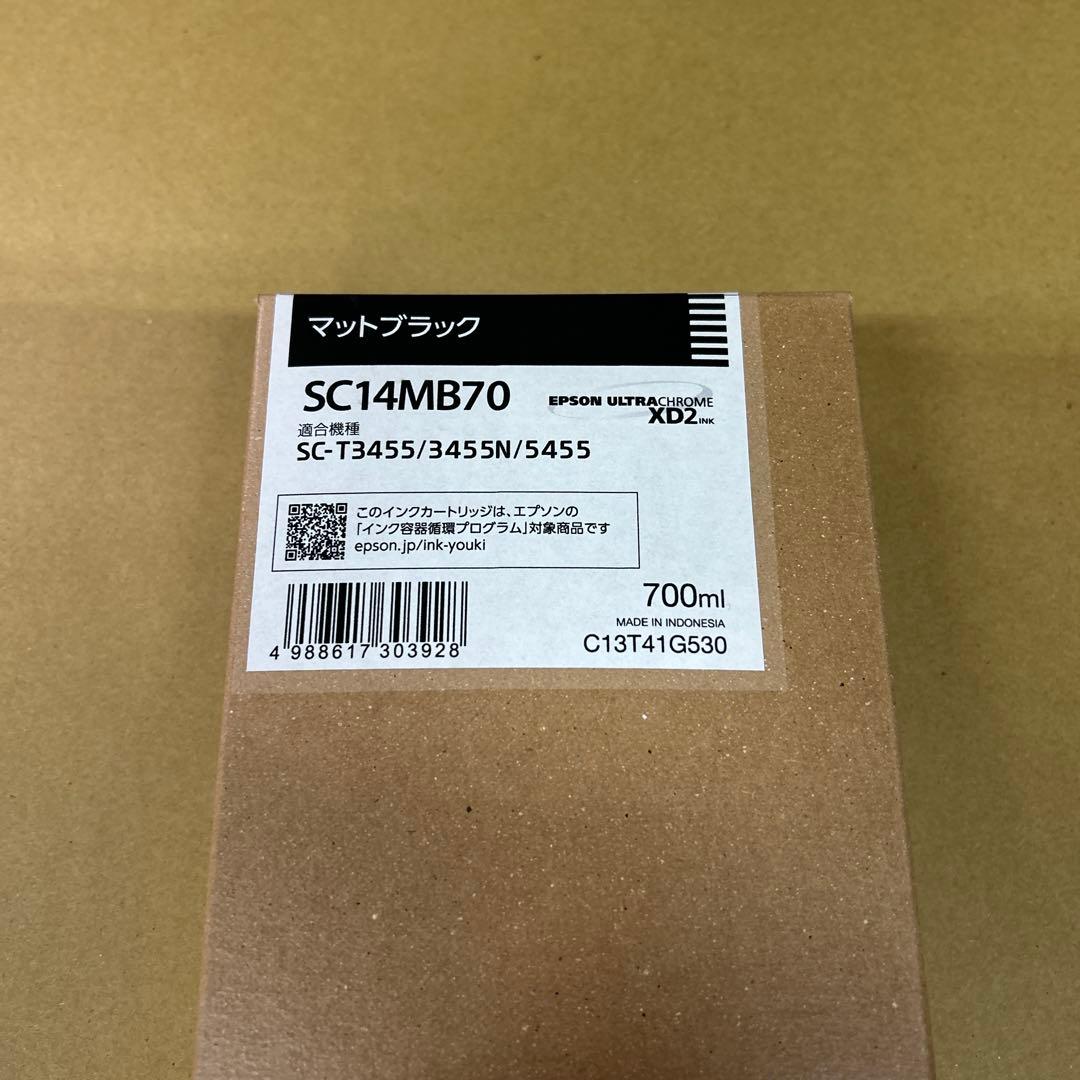 SC14MB70 マットブラック 700mlEPSON