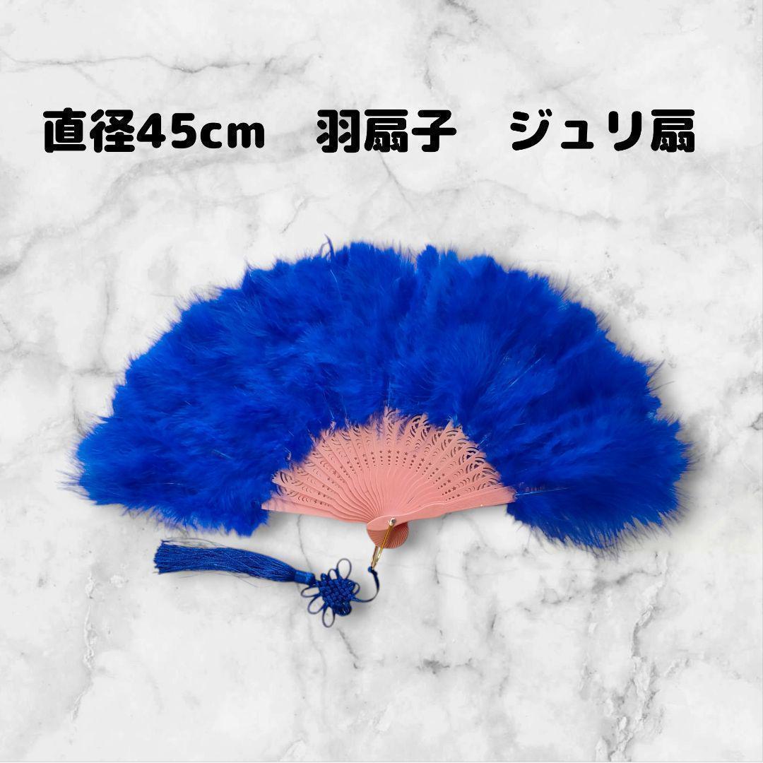 KOKORO様 リクエスト 6点 まとめ商品