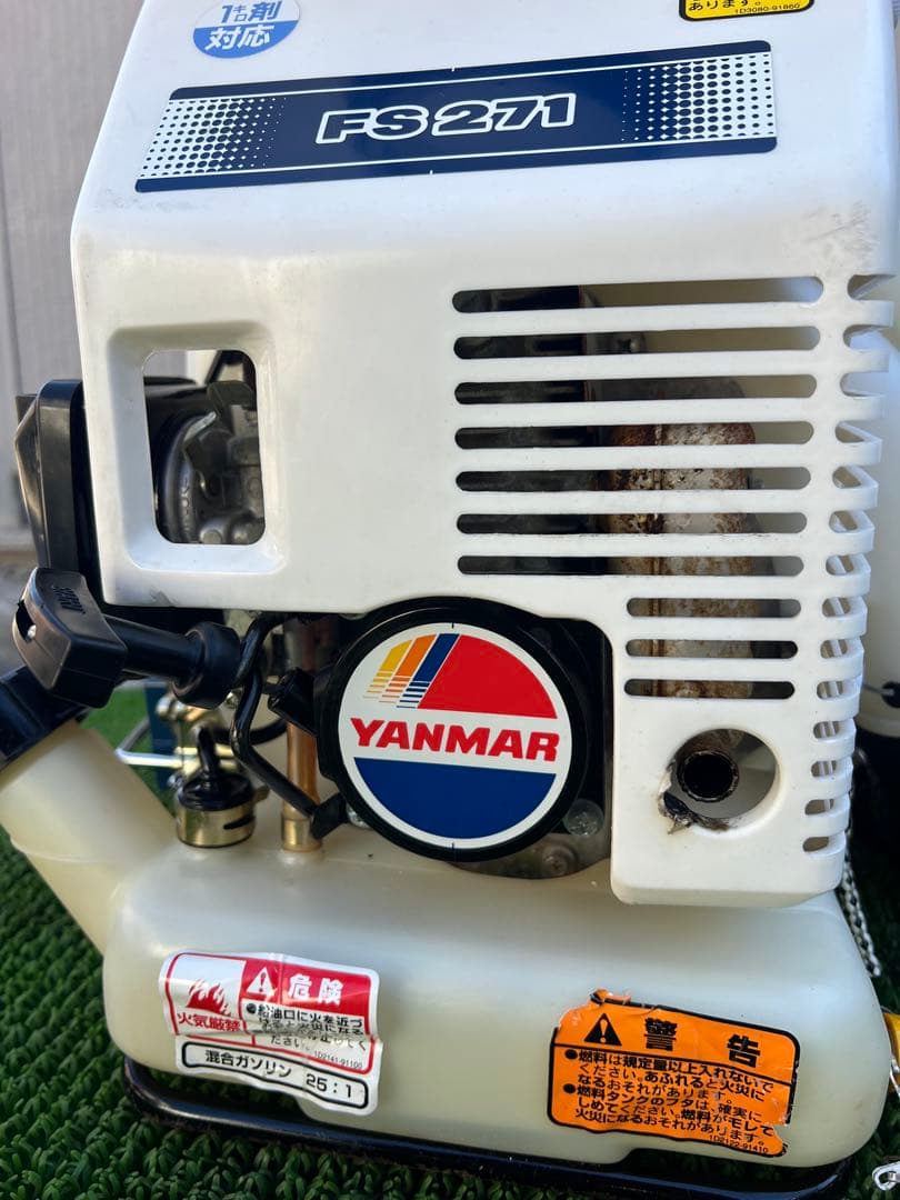 YANMAR ヤンマー FS271 背負い式 動力散布機 YANMAR ヤンマー FS271 背負い式 動力散布機