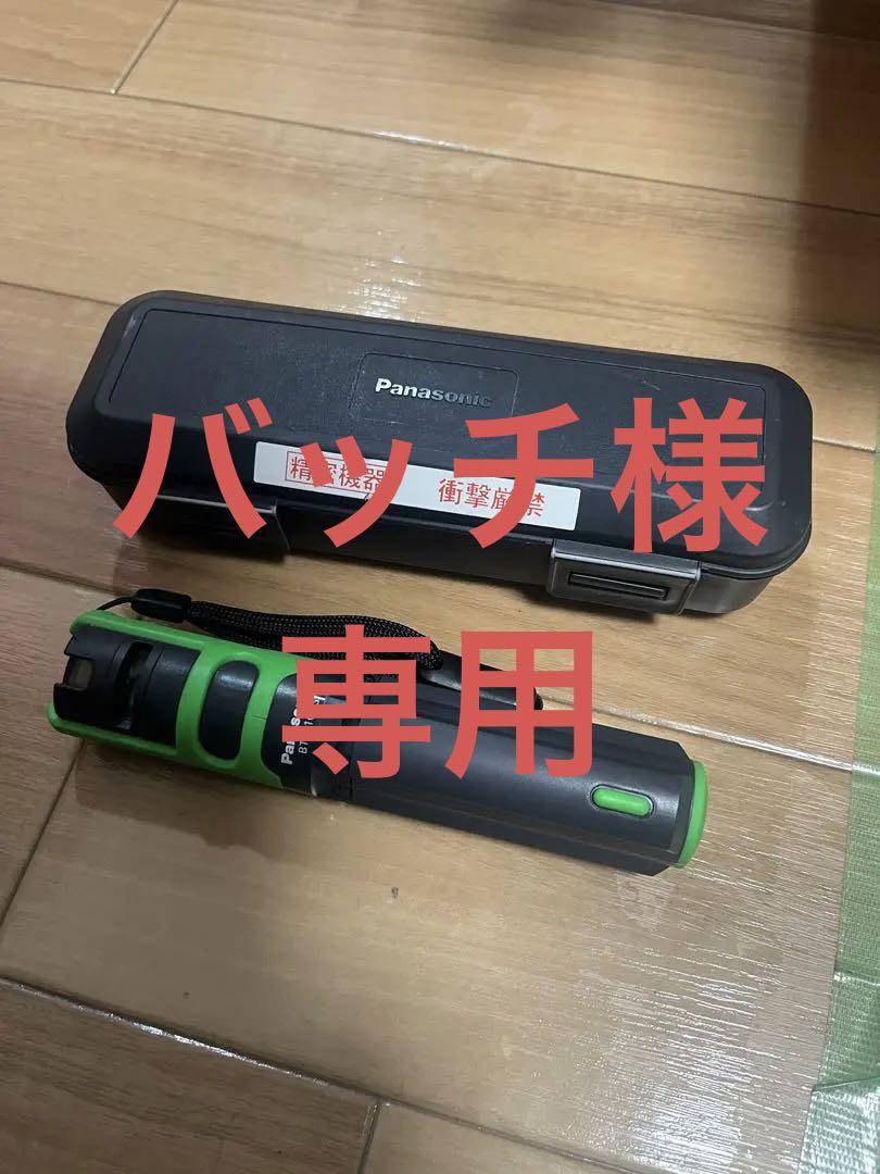 Panasonic レーザーマーカー