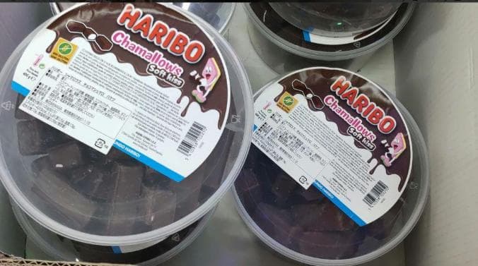 ハリボーシャマロウズ チョコマシュマロ バケツ