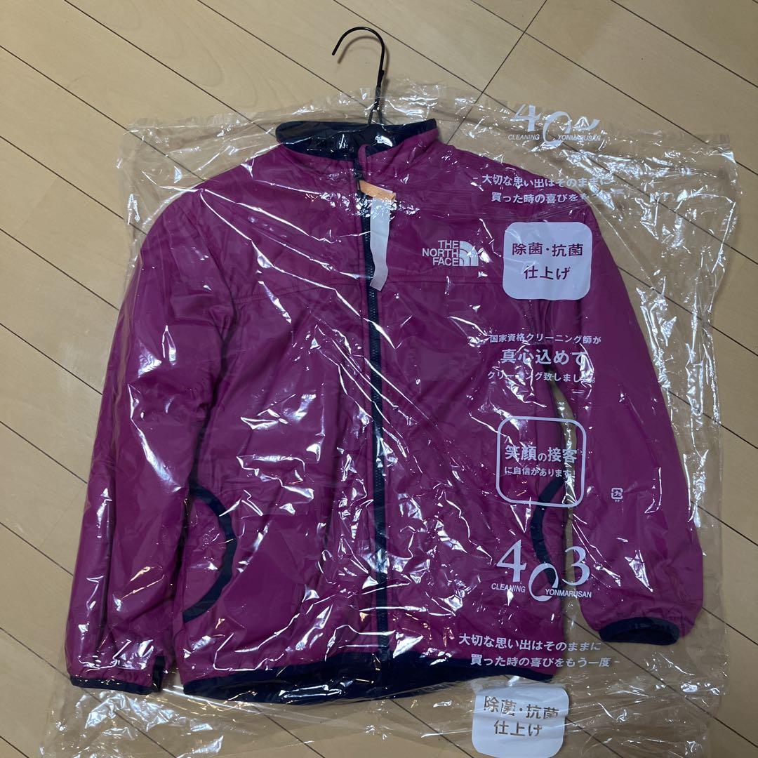 THE NORTH FACE リバーシブル　コージージャケット　130
