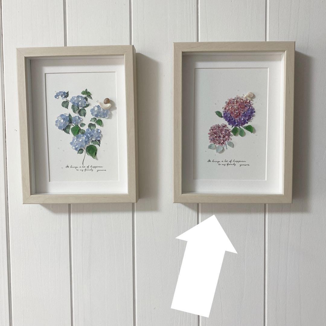 ⑧紫陽花とカタツムリ【Hydrangea*happiness】シーグラスアート