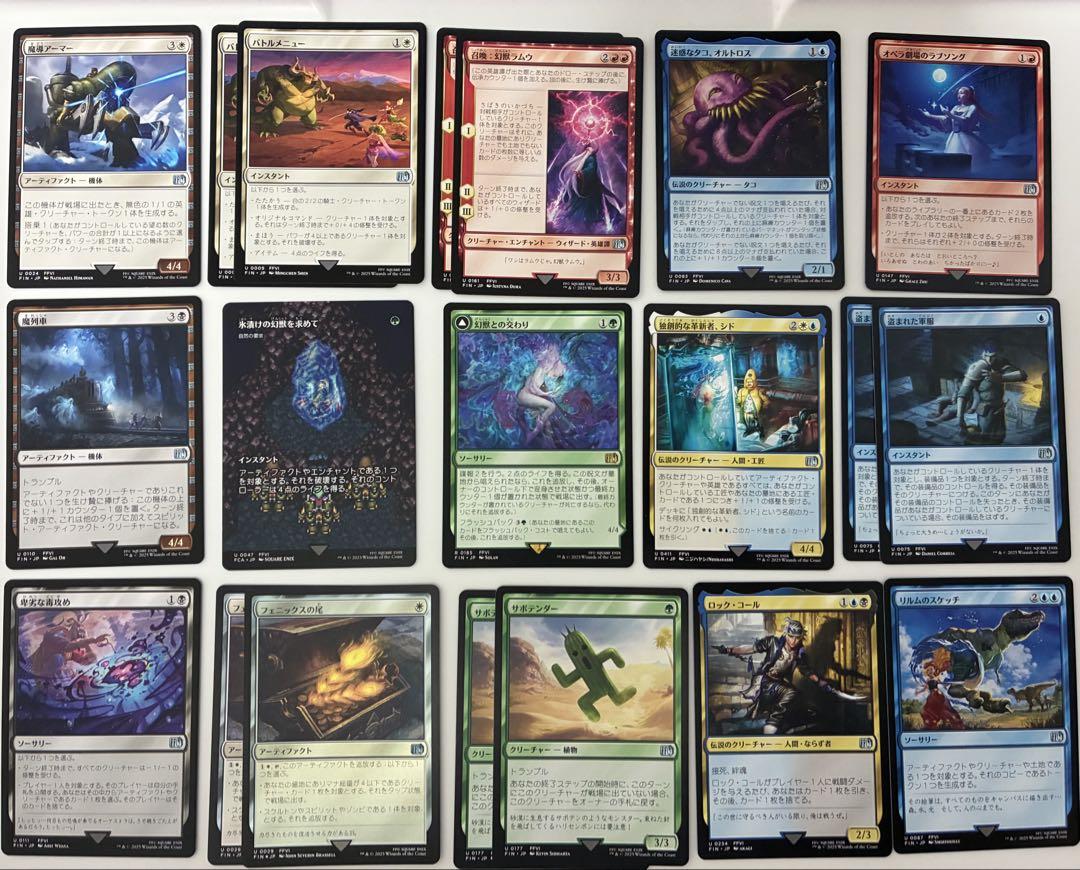 ほくちの壁 [CST] 【BIGWEB | MTG】日本最大級の激安カード