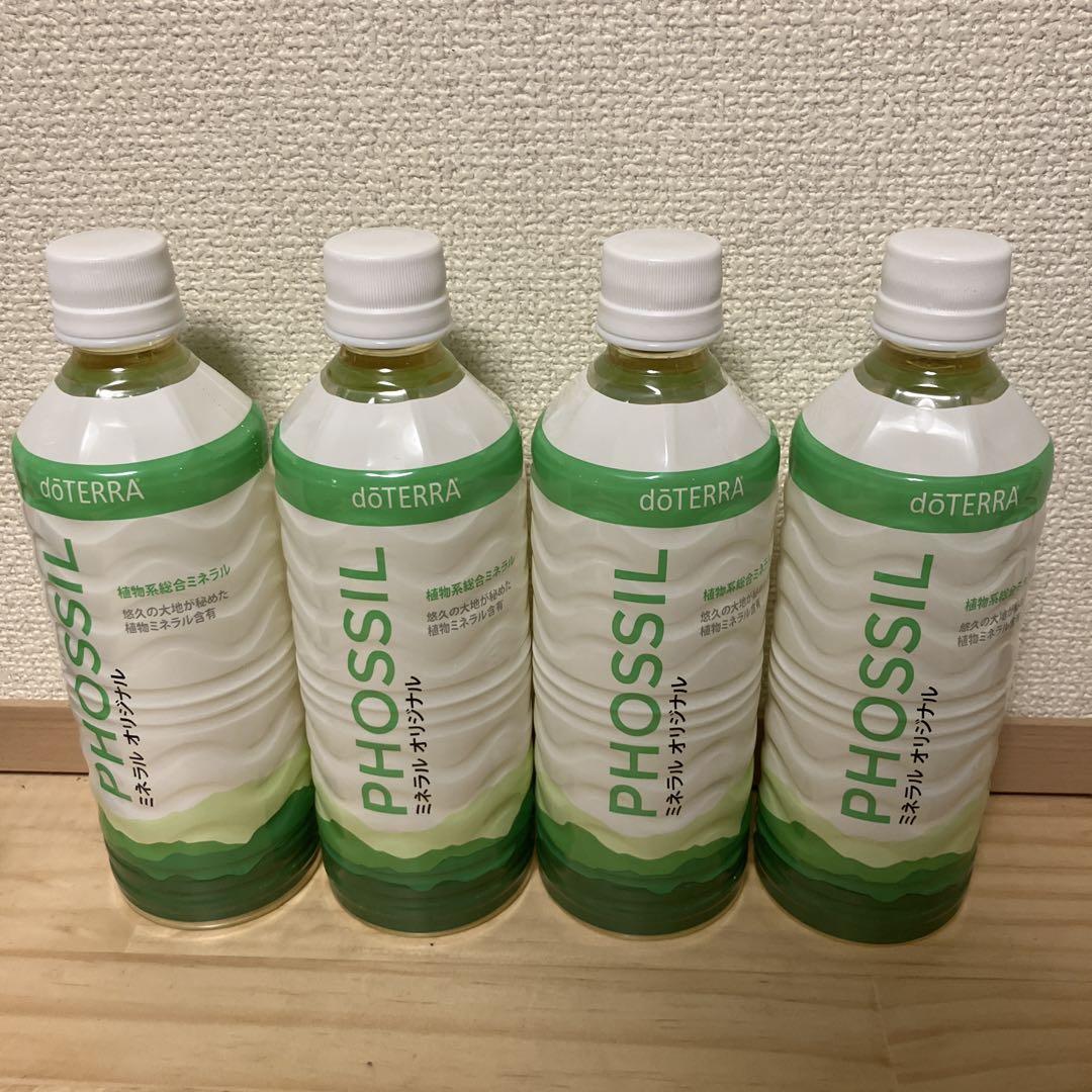ドテラミネラルオリジナル4本セット