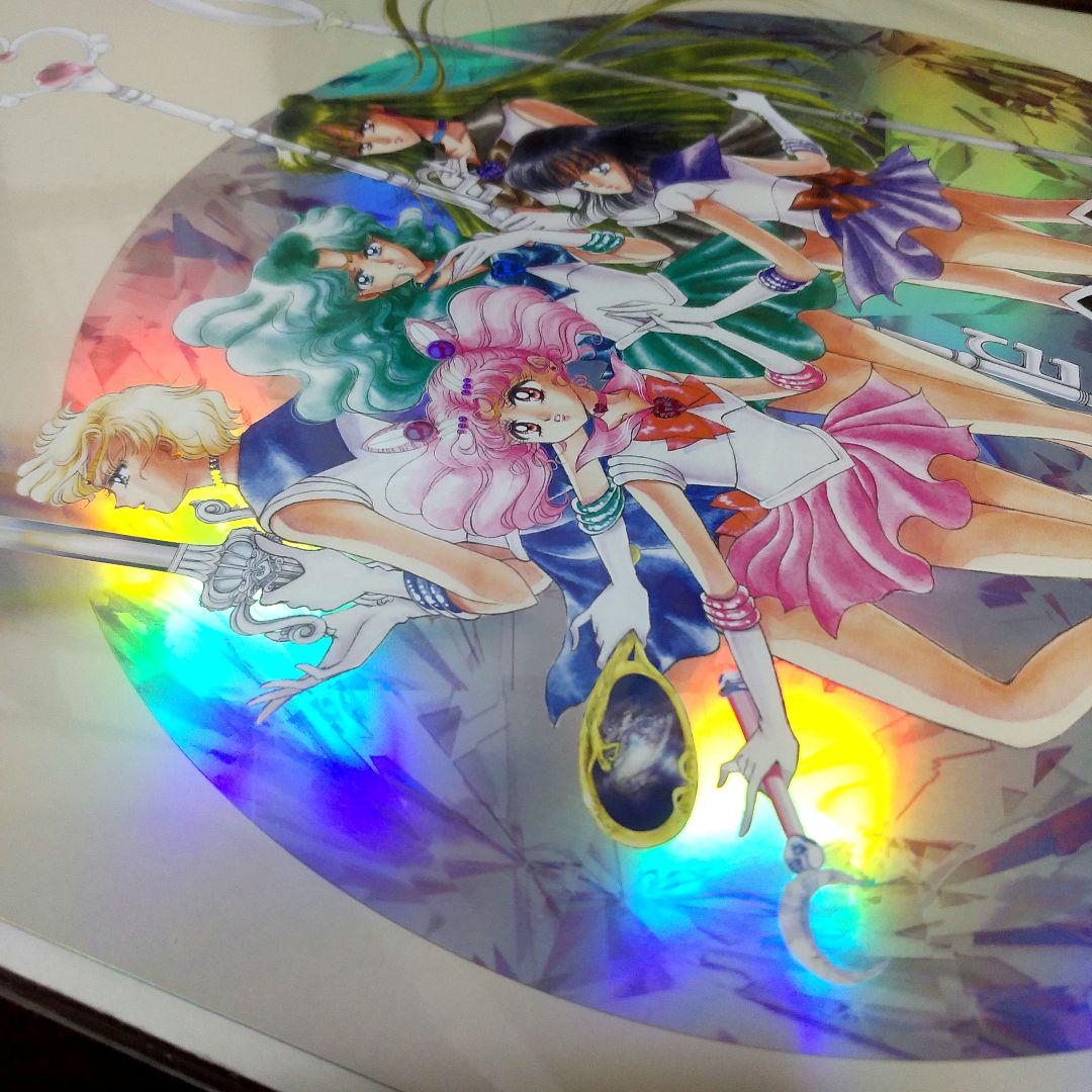 セーラームーン オーロラポスター レゾネ発売記念展 - ポスター