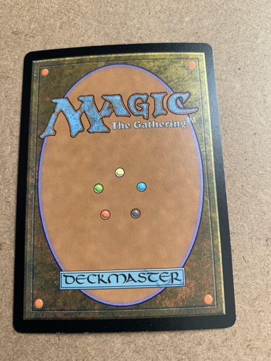 ■メルカリ便■　Mtg　世話人の才能　４枚セット　C MTG 悟った達人、ナーセット 日本語 foil - メルカリ