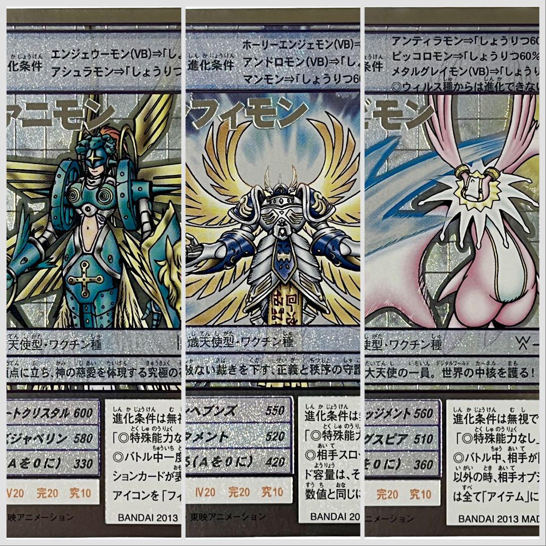 良い肉様 リクエスト 3点 まとめ商品