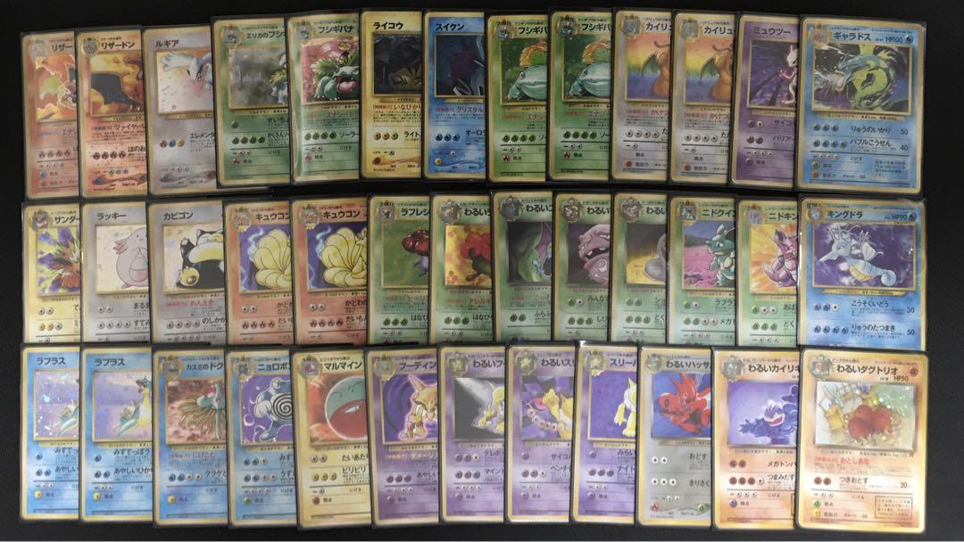 テラスタルフェス バトルパートナーズ クリムゾンヘイズ 空箱 ポケモンカード BOX 27点 まとめ売り【クリムゾンヘイズ/超電