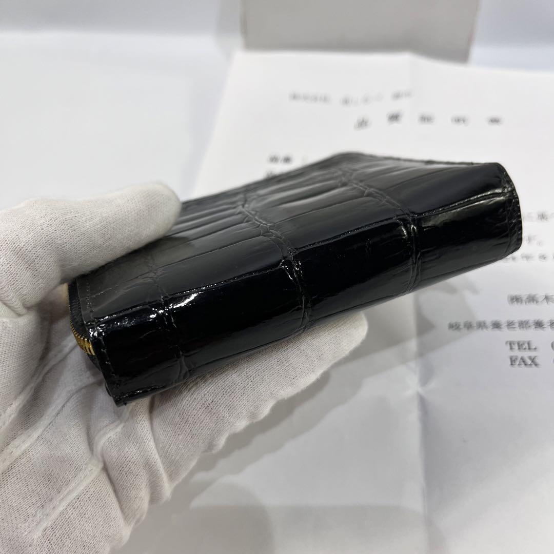 未使用　シャイニングクロコ　高木ミンク 未使用 シャイニングクロコ 高木ミンク - メルカリ