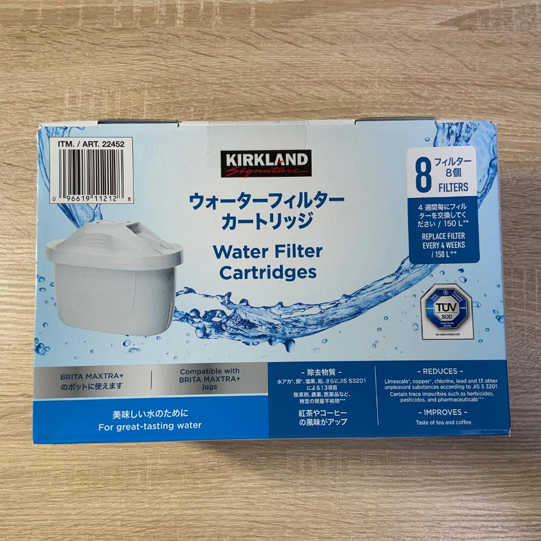 コストコ BRITA ブリタMaxtra+ 互換 カートリッジ 未使用品 8個