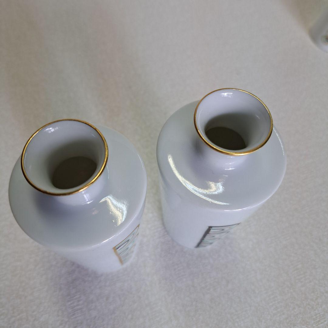 酒器　光楽造　金彩古代文