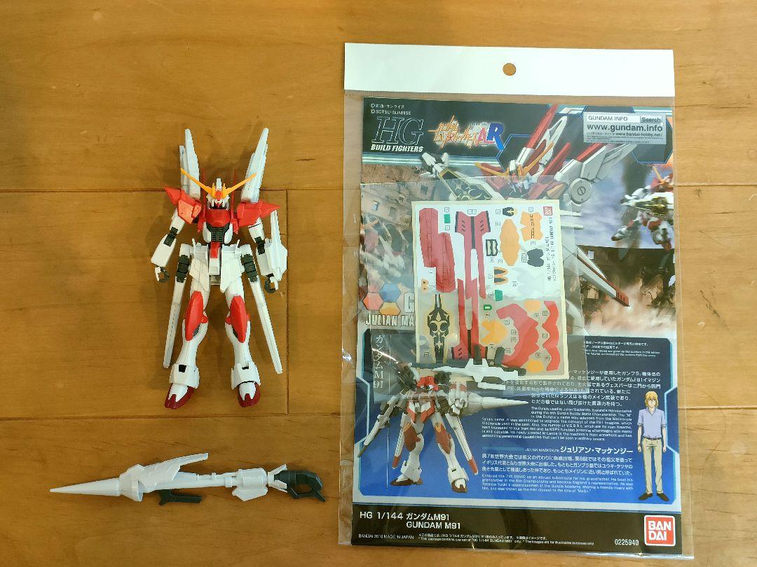 ガンプラ　hg　ガンダムM91　組立済み