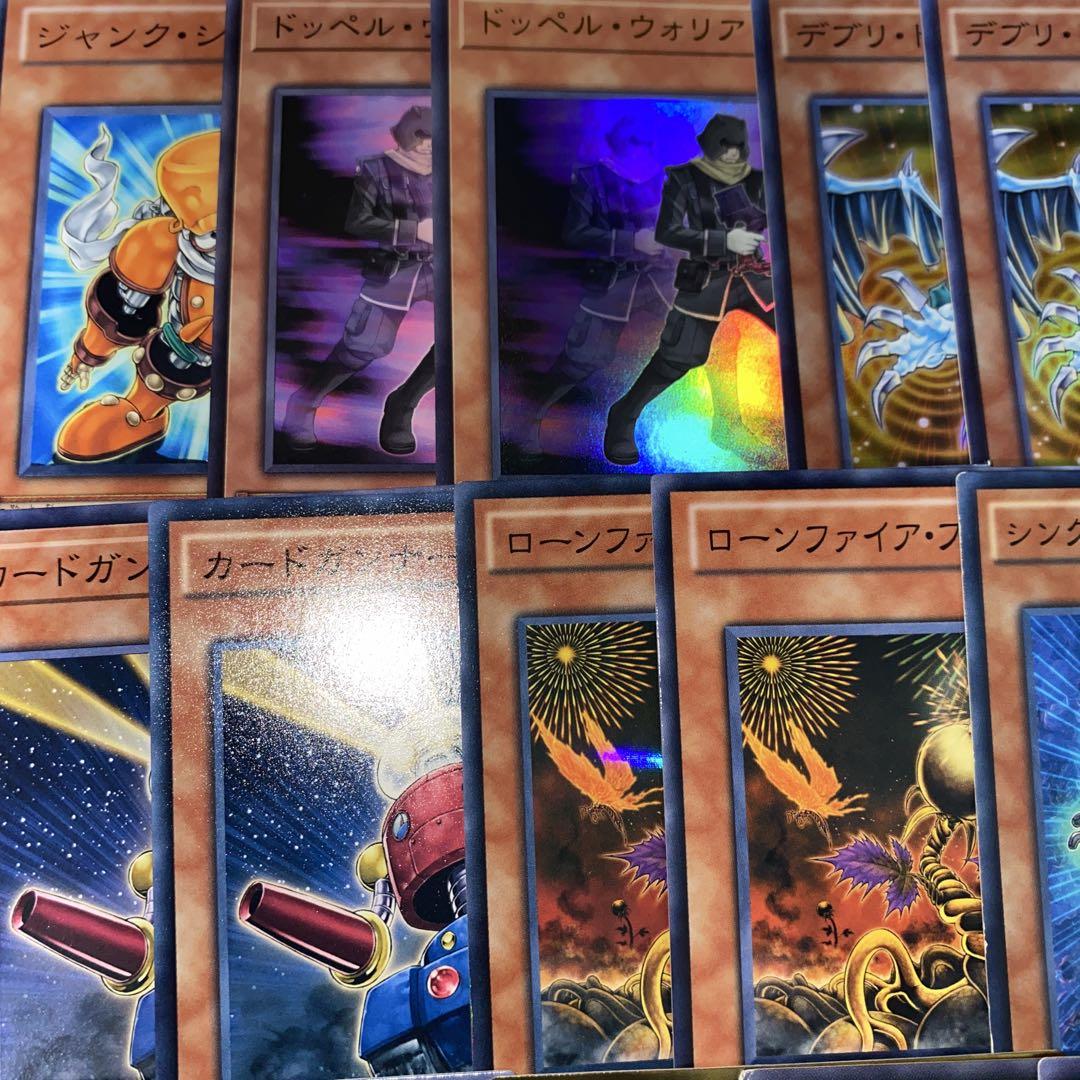 1661】遊戯王 ジャンド 本格構築 デッキパーツ ゲートボール