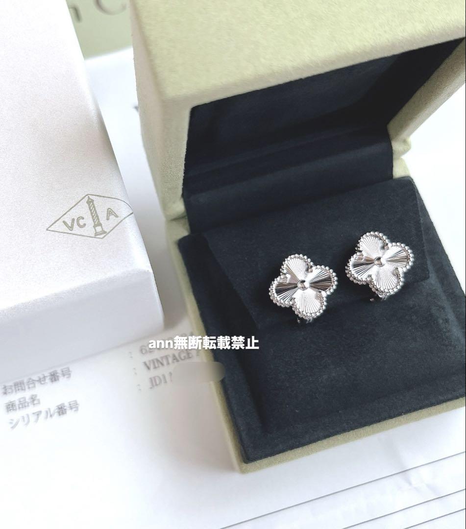 未使用✨VanCleef&Arpels ヴィンテージアルハンブラピアス ギヨシェ