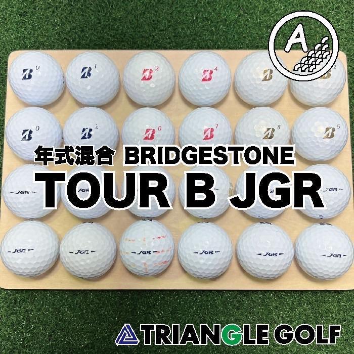 B58】ブリヂストン JGR 23年 白 ロストボール 24球 - メルカリ
