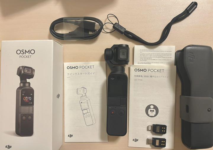 人気の贈り物が大集合 64GBつき microSDカード / 本体 Pocket Osmo DJI - ビデオカメラ 人気の贈り物が大集合 64GBつき microSDカード / 本体 Pocket Osmo DJI - ビデオカメラ