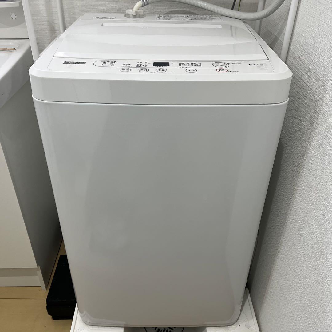 設置まで✨ YAMADA 一人暮らし洗濯機 6kg✨ 2022年製⭕️ 2月8日〜25日発送】2022年製ヤマダ 洗濯機 6kg 一人暮らし