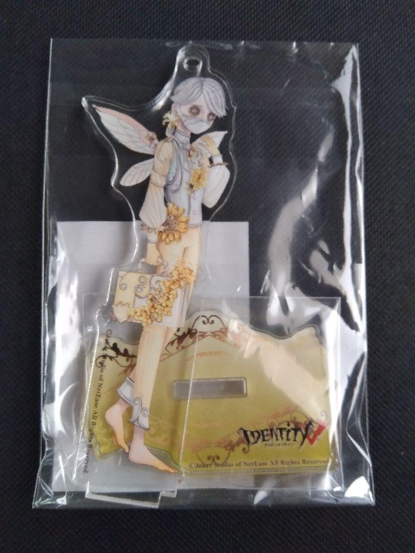 【新品未開封】第五人格 identityⅤ 納棺師 アクリルスタンドキーホルダー