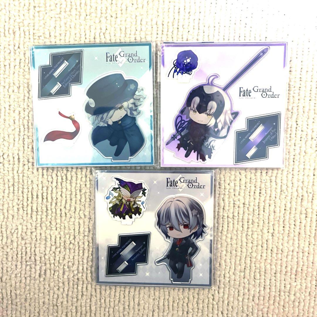 FGO きゃらとりあ アクリルスタンド アヴェンジャー