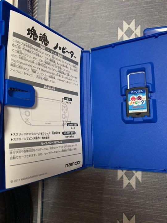 PlayStation®Vita クリスタル・ブラック 3G/Wi-Fiモデル…