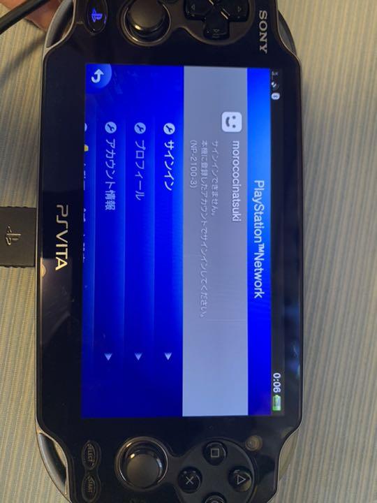 PlayStation®Vita クリスタル・ブラック 3G/Wi-Fiモデル…