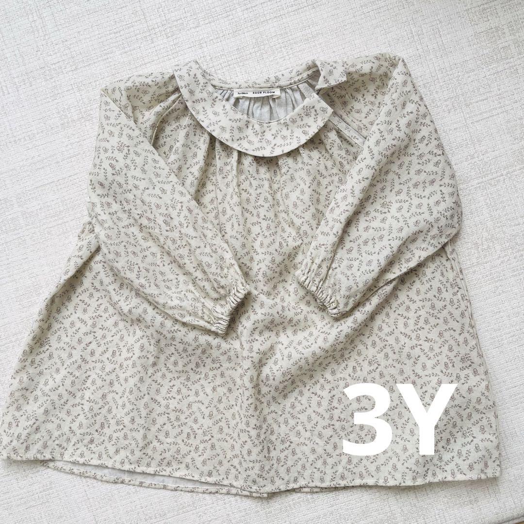 soor ploom Agatha Tunic 6y116cm - トップス