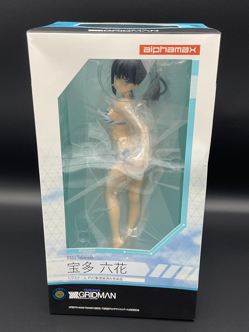 アルファマックス SSSS.GRIDMAN 宝多六花 1|7