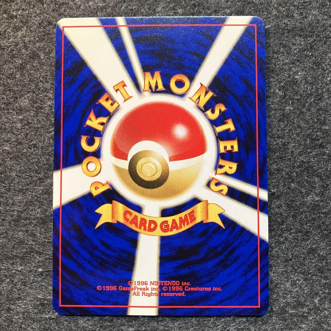 美品　旧裏　ポケモンカード　プレミアムファイル　ブラッキー　ブイズ
