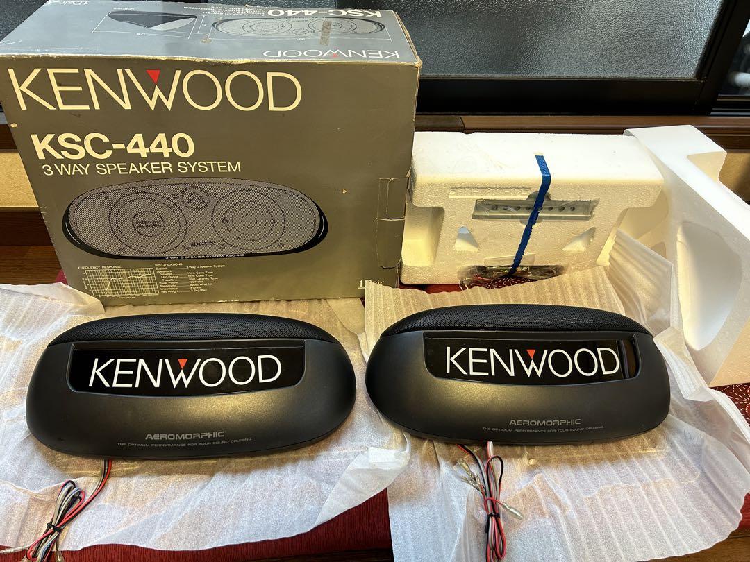KENWOOD KSC-440 3WAYスピーカー - メルカリ KENWOOD KSC-440 3WAYスピーカー - メルカリ