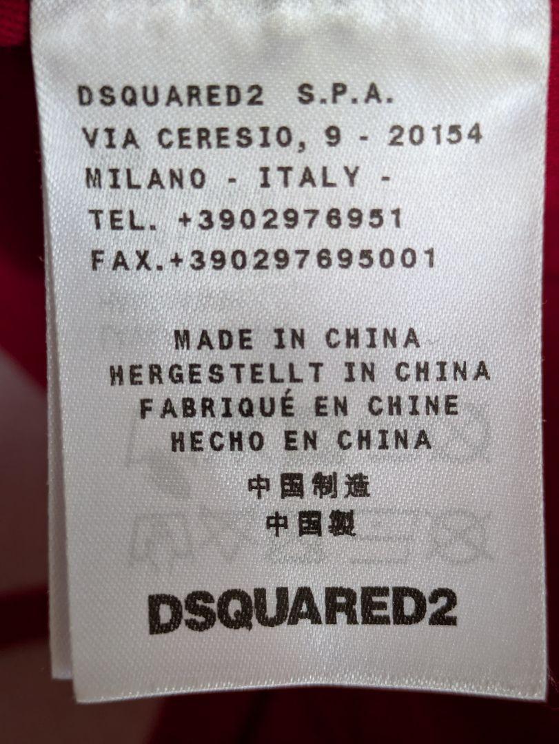 DSQUARED2  新品・未使用。国内正規品。タグ付き。ユニセックス。
