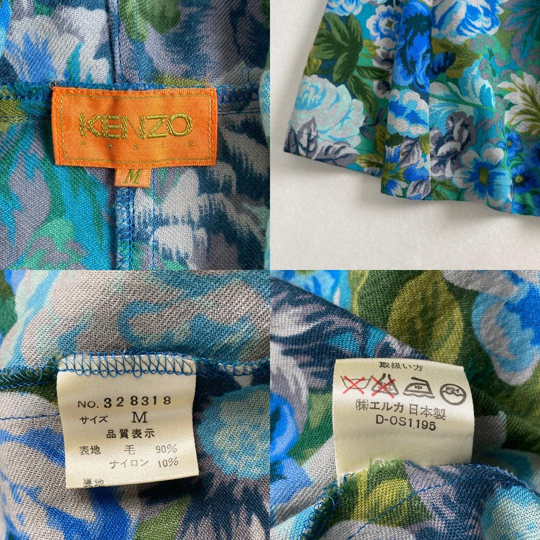 年末のプロモーション特価！ ケンゾー ワンピース エルカ製 ヴィンテージ 花柄 ロング丈 長袖 ワンピース