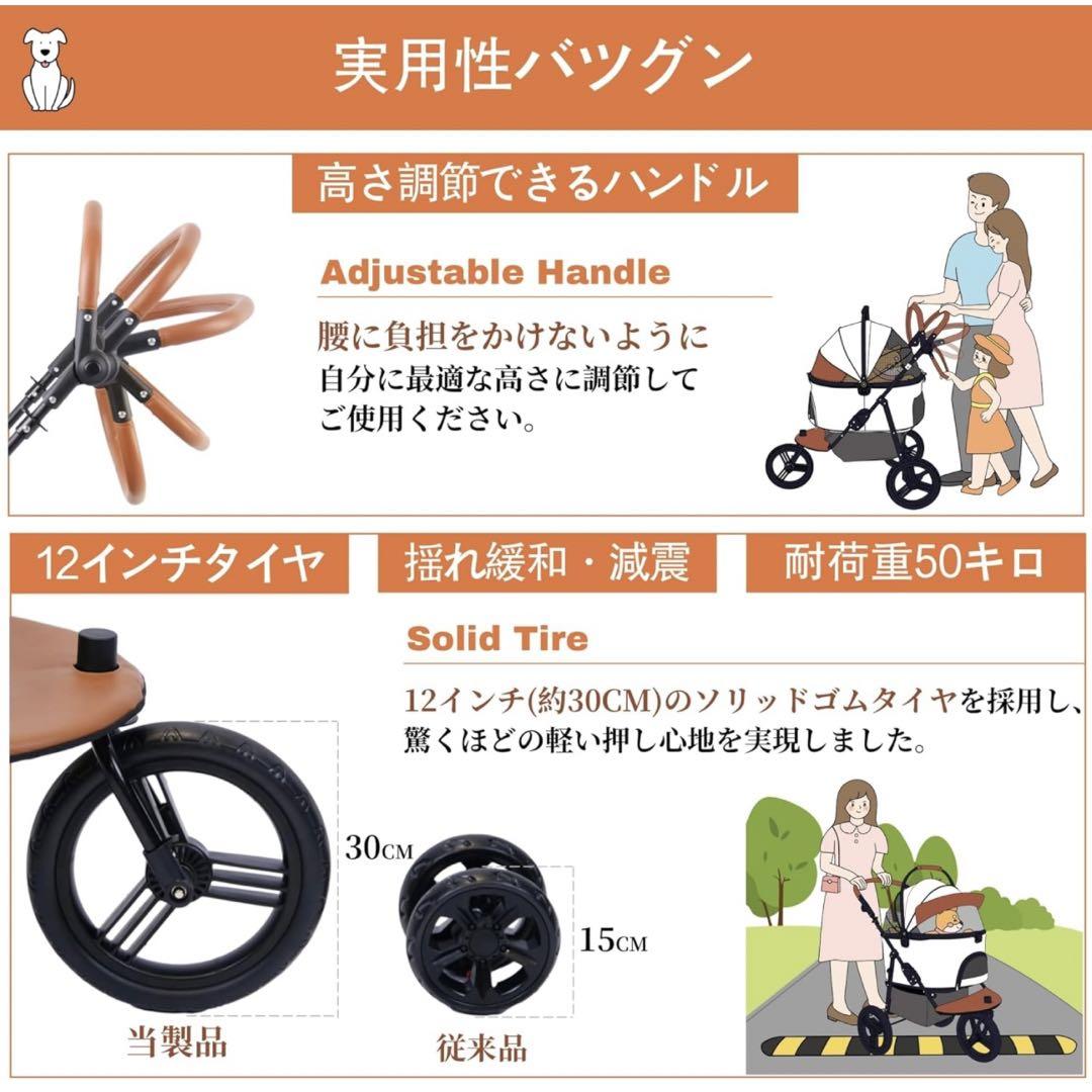 ペットカート バギー 分離式 小〜大型犬 多頭 介護 耐荷重50Kg 灰白色