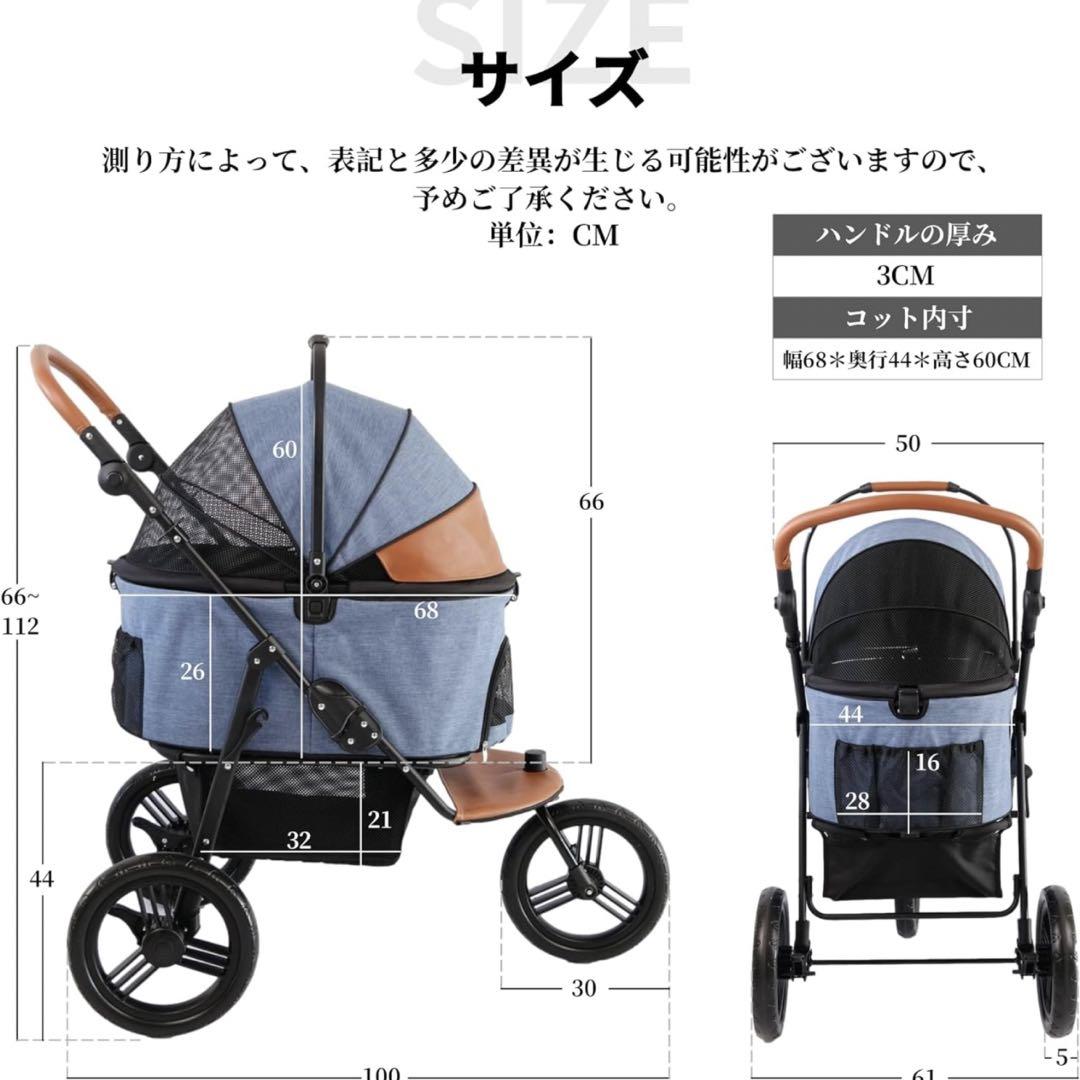 ペットカート バギー 分離式 小〜大型犬 多頭 介護 耐荷重50Kg 灰白色