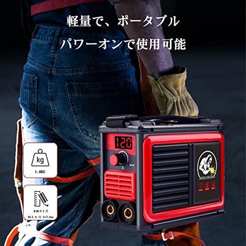 644 溶接機
