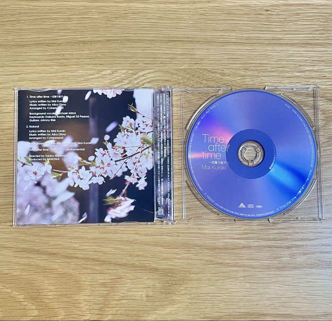 倉木麻衣 CD8枚セット アルバム+コナン4曲 初回限定 コナンカード付