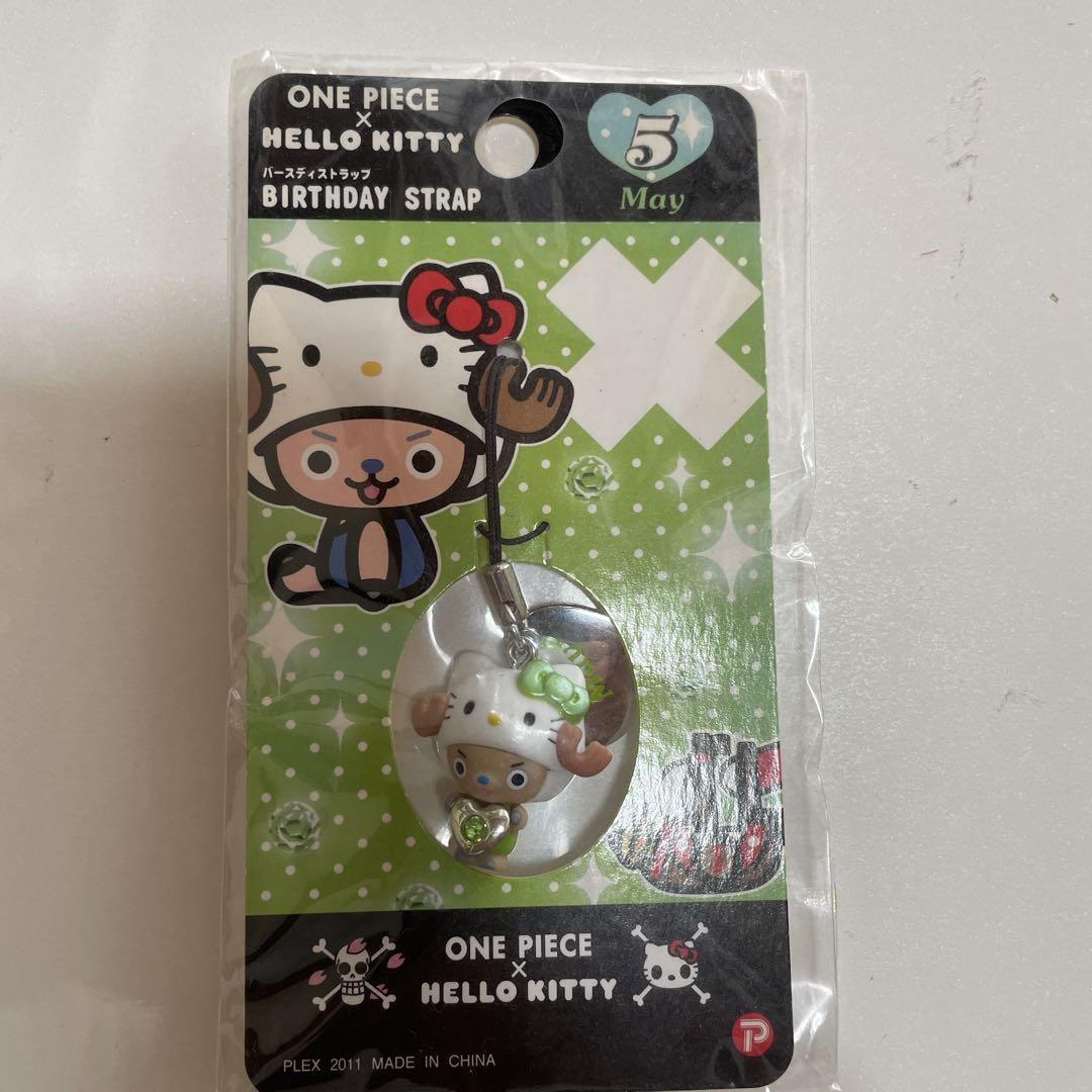 【激レア】ONE PIECE × HELLO KITTY 根付けストラップ 日本に 激レア】ONE PIECE × HELLO KITTY 根付けストラップ