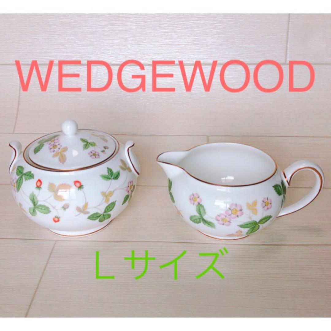 ワイルドストロベリー★シュガー＆クリーマー